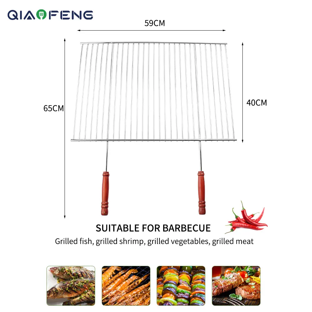 Outdoor Camping Portable BBQ Rack BBQ Grill Basket with Handle