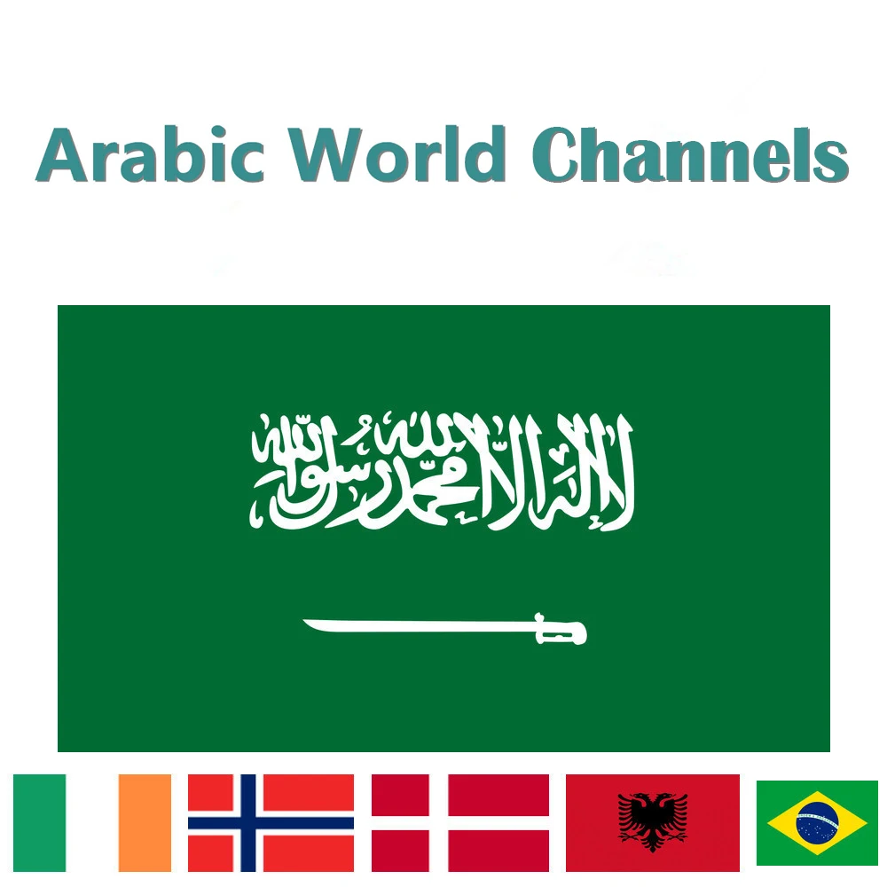 IP-TV trex iptv M3U Sub Canada Netherlands United Kingdom Arabia Belgium Bulgaria free test crystal ott iptv reseller panel