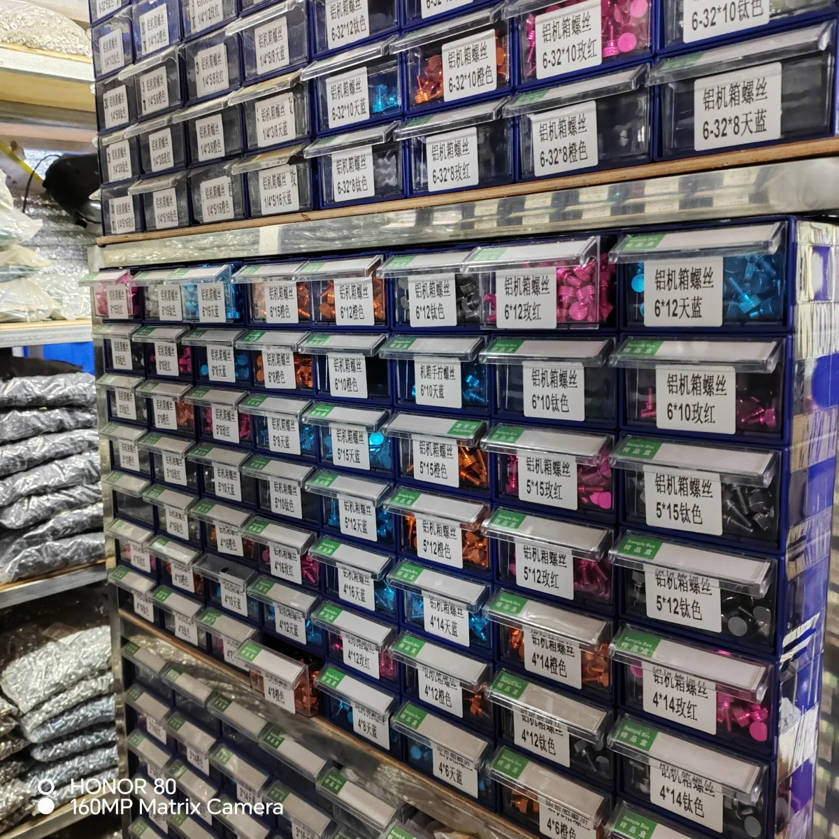 850 Xingan Yunzuo 10x56 Arite Buril Cronw Dahab Dalia Effect Hgr20 Iscar Iveco Jante Jinke Kanza Scrim винт