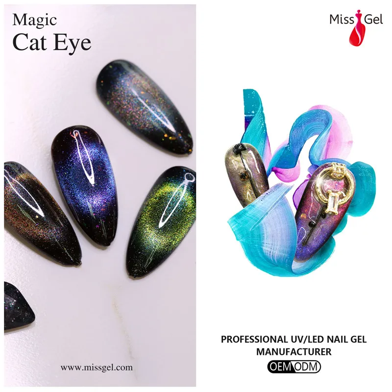 Missgel oem private label custom logo uv led soak off 3d magic magnet cat eye nail gel polish