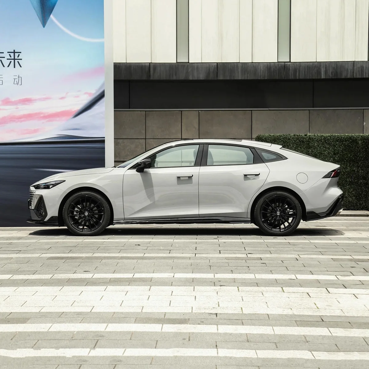 2024 внедорожник Uni-v Changan Leader Edition 2 0 т бензиновый автомобиль высокопроизводительный 5-местный седан Uni V Бензин новые автомобили для продажи автомобилей