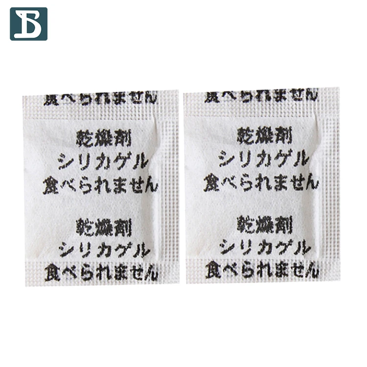 
1g Paper Packed Manufacture In China Harmless Powder Silica Gel Desiccant 