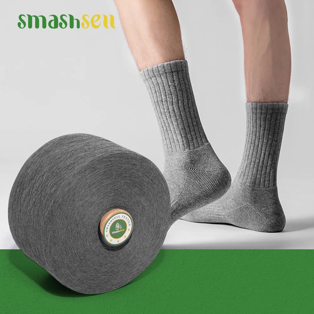 Оптовая продажа, Вязаная Шерстяная переработанная пряжа Viscos, цена за кг для носков, хлопчатобумажная полиэфирная пряжа для производства носков