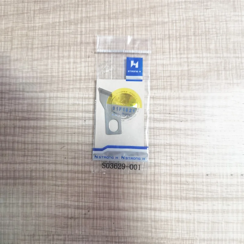S03629-001 STRONG.H brand REGIS for BROTHER BM-917B fixed knife industrial sewing machine spare parts