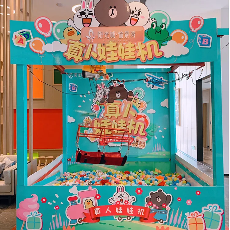 Wholesale Indoor Toy Crane Claw Machine Multi-Player Arcade Award Super large crane machine
