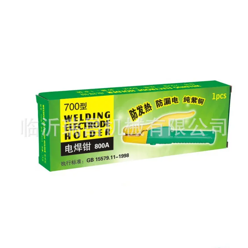 Factory Price 700Amp Wholesale Electric Electrode Holder Welding Pliers Anti-Ironing Iron Yellow Green Handle