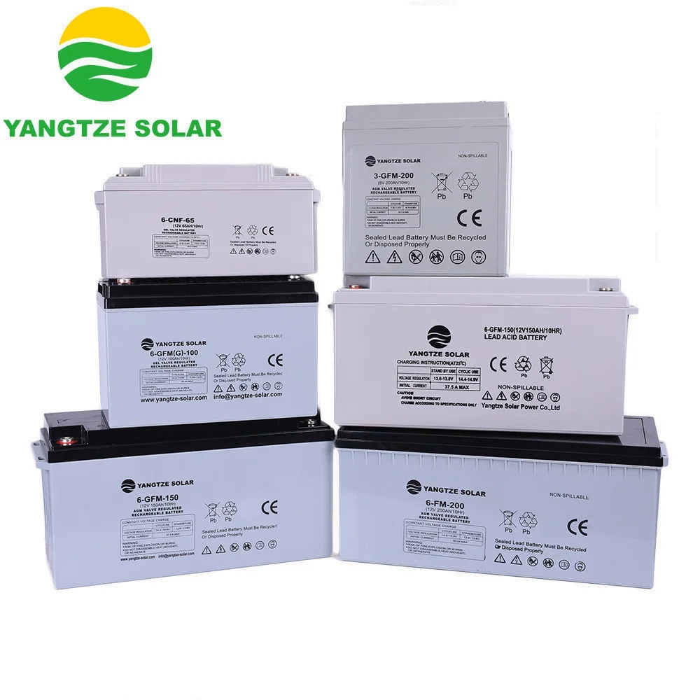 Аккумуляторная батарея для солнечной системы Yangtze group, 200 ач, 12 В