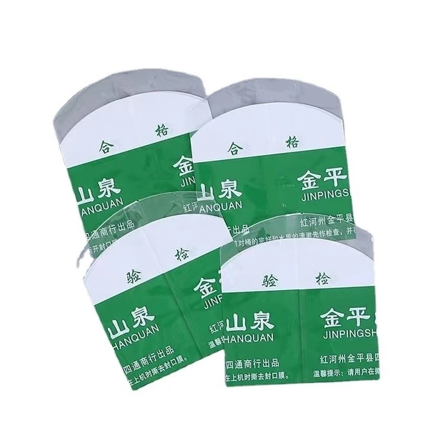 Mini Bottle-Label-Shrink-Sleeve-Steam-Tunnel Heat Shrink Identification Cable Label Marker Shrink Label Sleeve Digital Printing