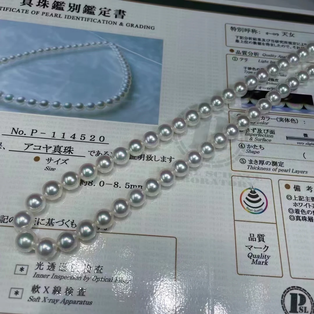 SGARIT Fine Jewelry 8-8.5mm Japan Akoya Sea Pearl Necklace Jewellery Hot Sale Mother Pearl Necklace Fair Lady Daily Wearing