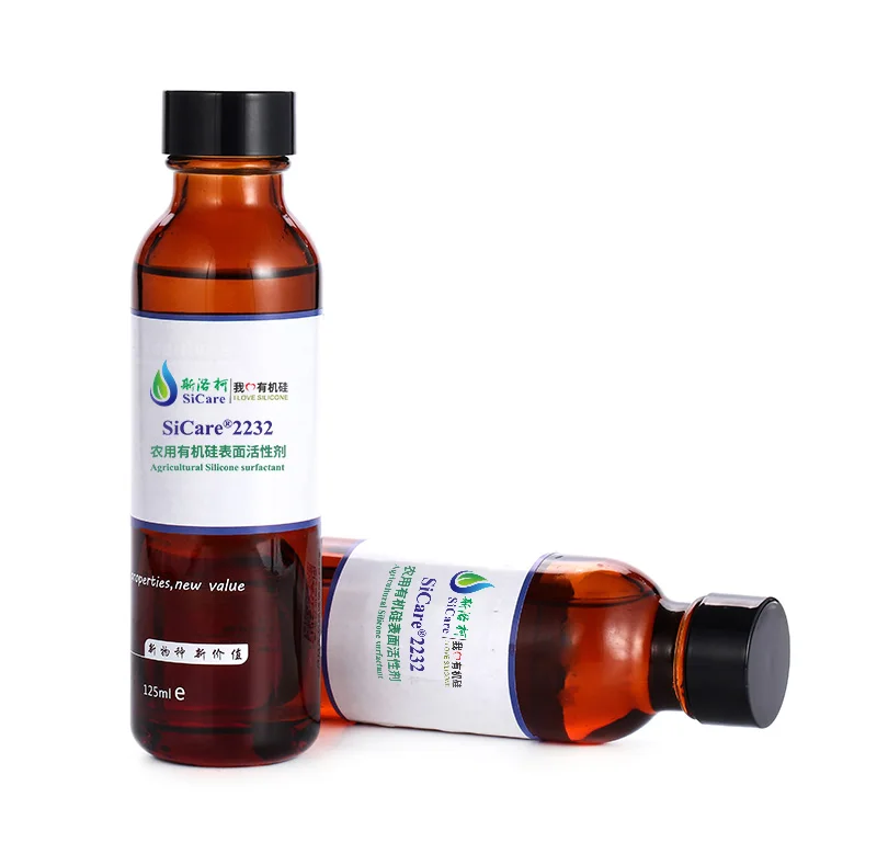 Pesticide Synergist and Spreader Surface Active Agent Sicare2232 Agricultural Silicone Agriculture Surfactant 100% 63148-62-9