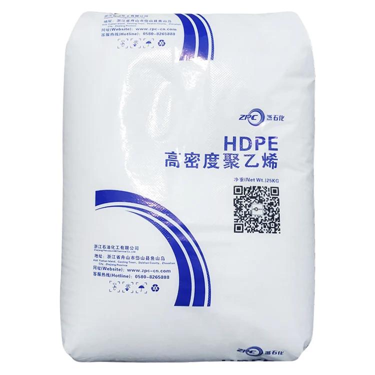 Factory direct sales, limited time discount hdpe granules 25kg sac
