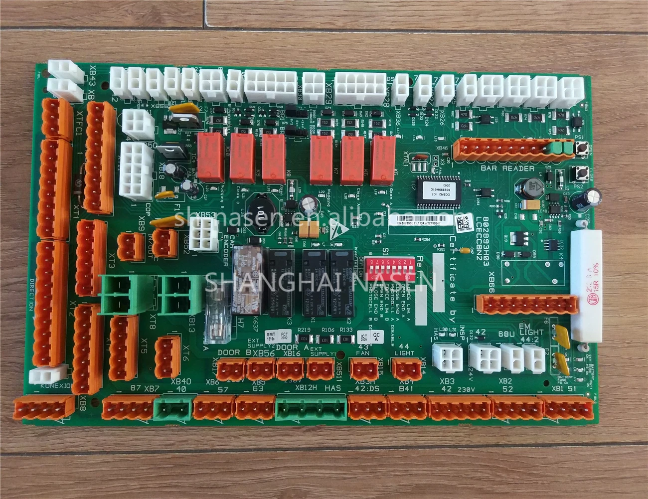 KONE Elevator board LCECCBN2 802893H03 KM802890G11