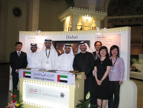 Food Ingredients Global Organic Pullulan Supplier Pullulan Polysaccharides