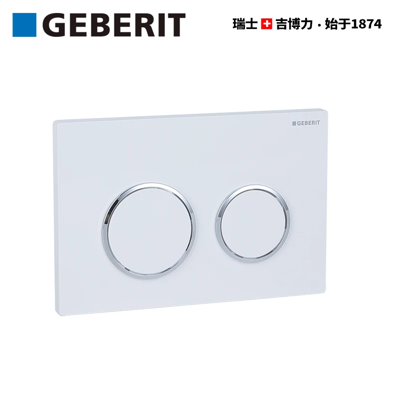 Kappa21 White Button Plate For Concealed Cistern In-wall Cistern Modern Bathroom For Wall Hung Toilet