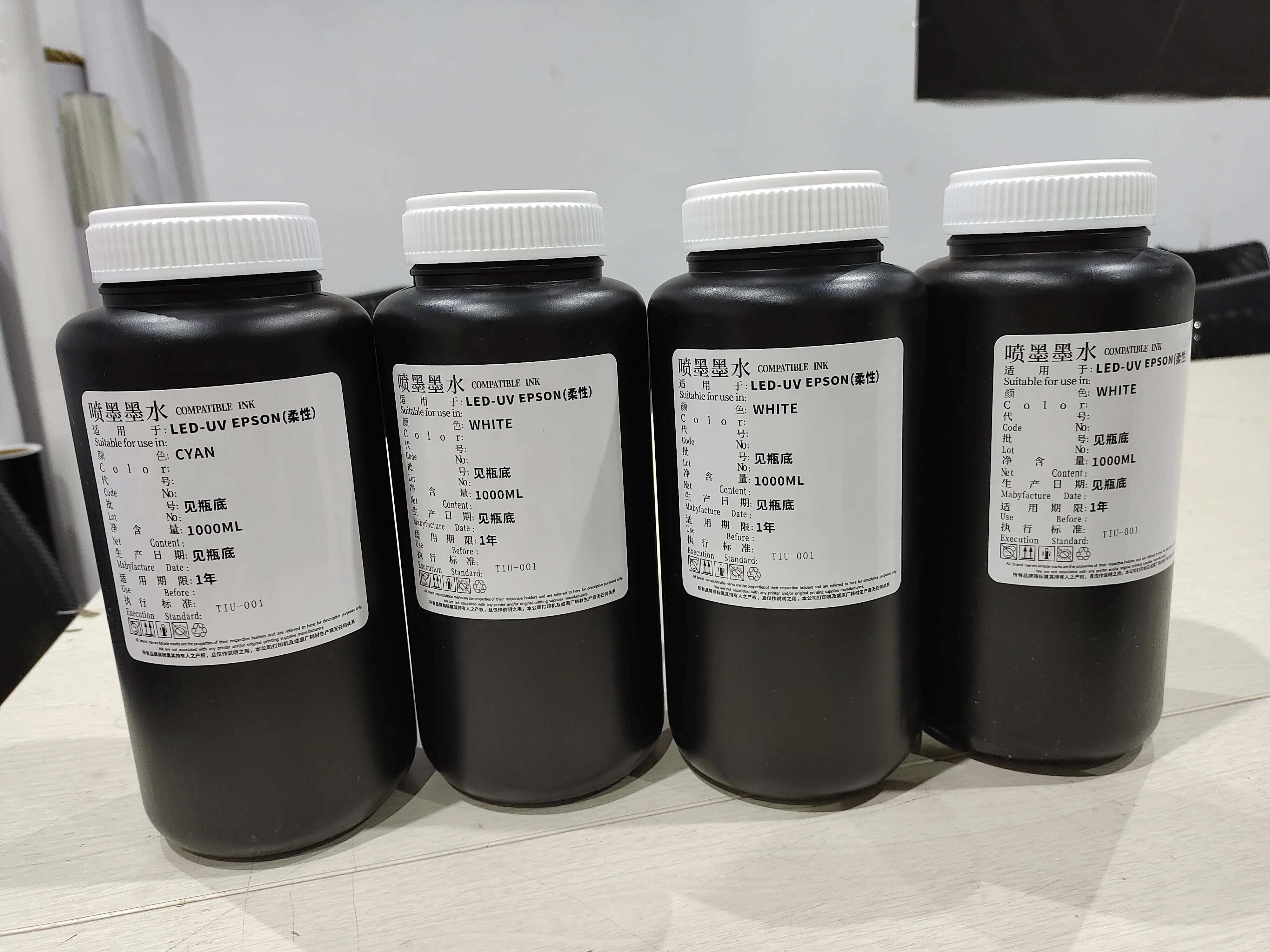 Original solvent ink for LIYU Flora Gongzheng printer with Spectra starfire polaris PQ  512 15pl  35pl 25pl print head