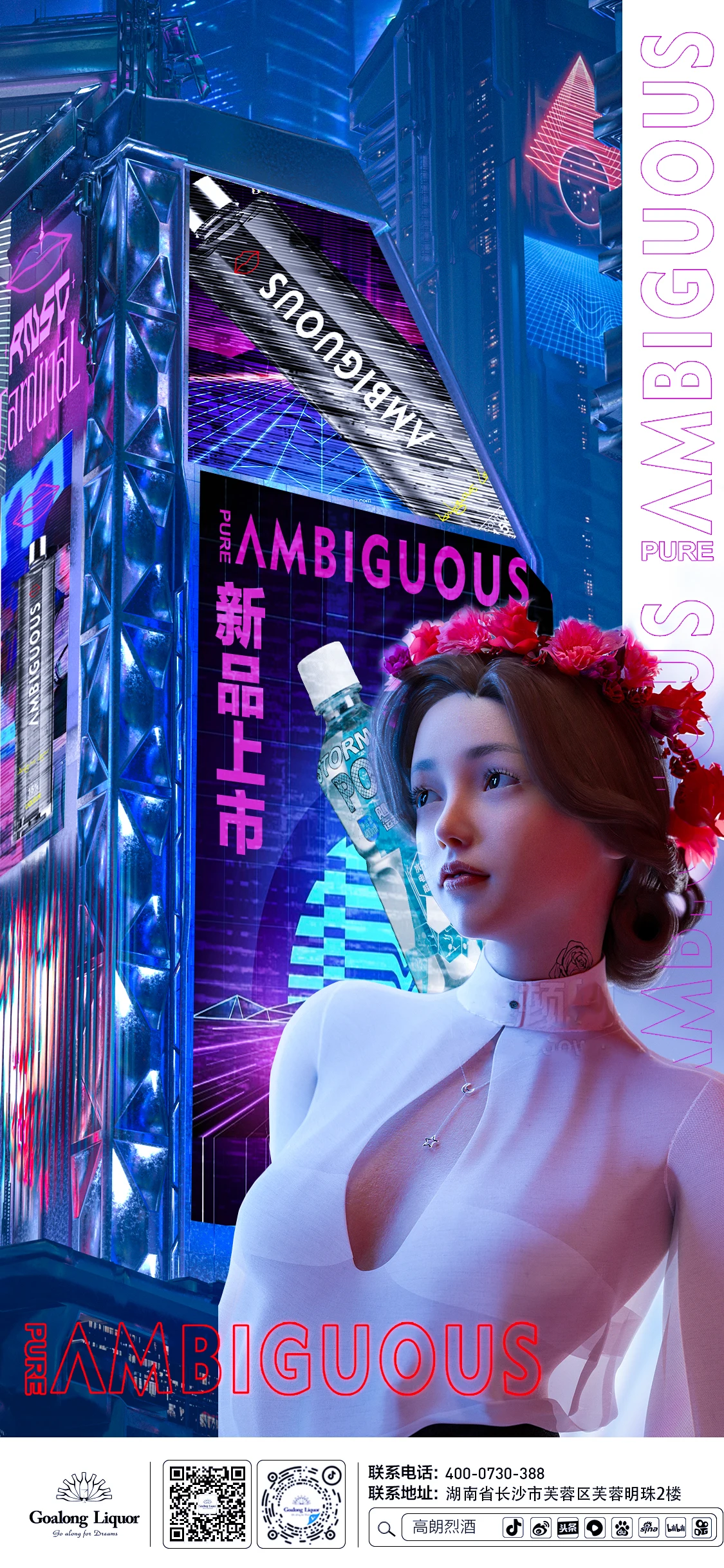 Hot selling for hard soda use Premium Smooth Alcohol Mixing Drinks Spirit Mango Flavor Pure vodka private label