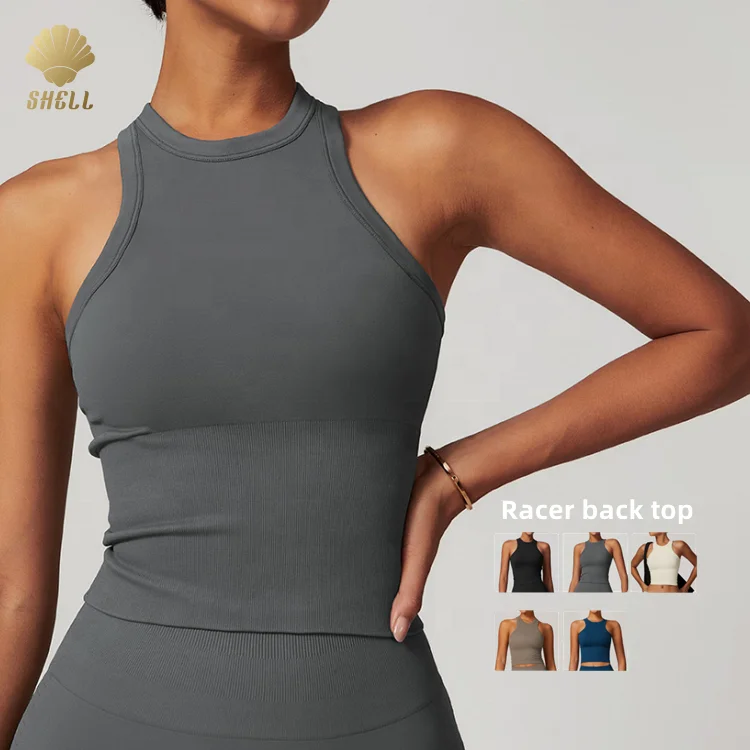 Бесшовные безрукавки с пуш-ап