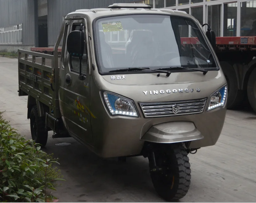 800CC MOTORIZED GAS POWERED CARGO TRICYCLE WITH CABIN WITH STEERING WHEEL