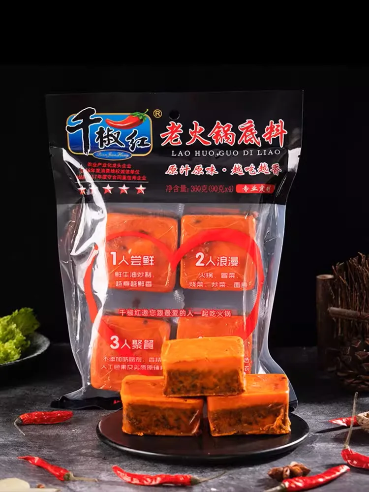 Wholesale 360g QianJiaoHong Sichuan hot pot Condiment Spicy Beef Oil Handmade Butter For The Kitchen