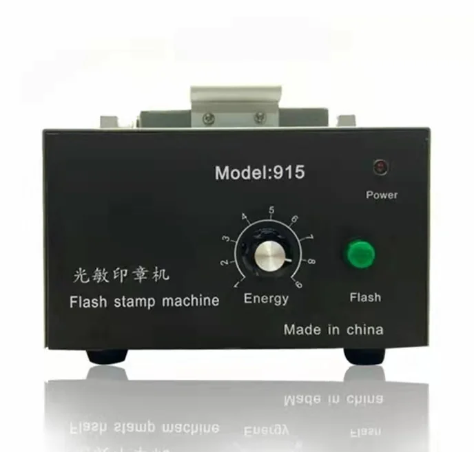915 type Photosensitive pad sealer engraving machine portrait photosensitive machine
