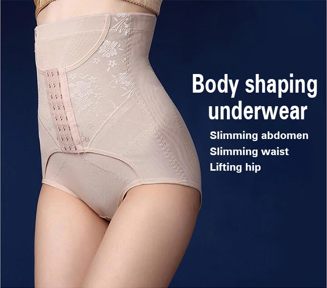 Free sample Breathable Women Slimming Building Tummy Waist Shaping Panties Underwear
