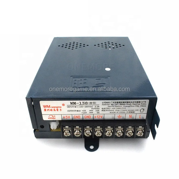 Factory Sale Arcade Power Supply, 110/220v Arcade Power Supply for Arcade Bartop Machine