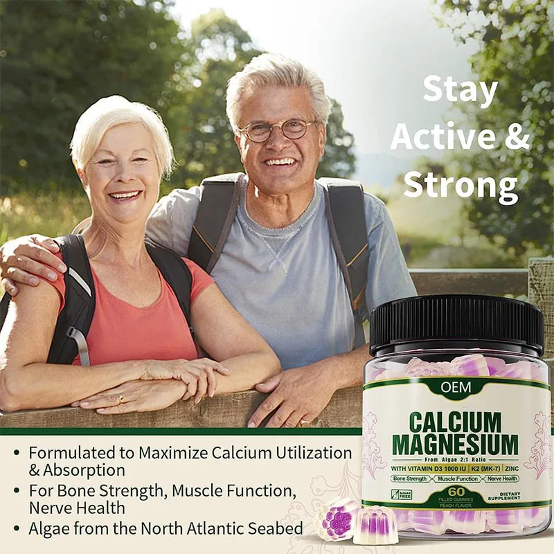 Private Label Calcium Vitamin D3 Magnesium Gummies Bone Strength Nutritional Supplements Magnesium Glycinate Gummies