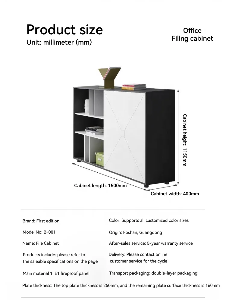 Jieao Office Storage Background Bookshelves Cabinet Wood Filing Cabinet with Sliding Door Office Partition Cabinet