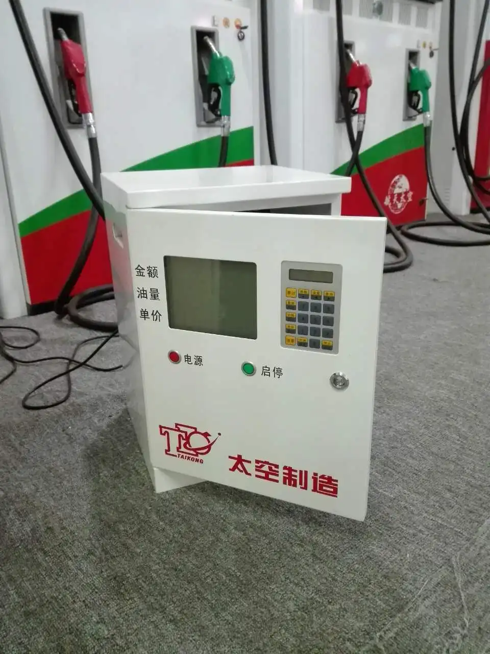 TA-1111BJ Portable vehicle-mounted  fuel dispenser