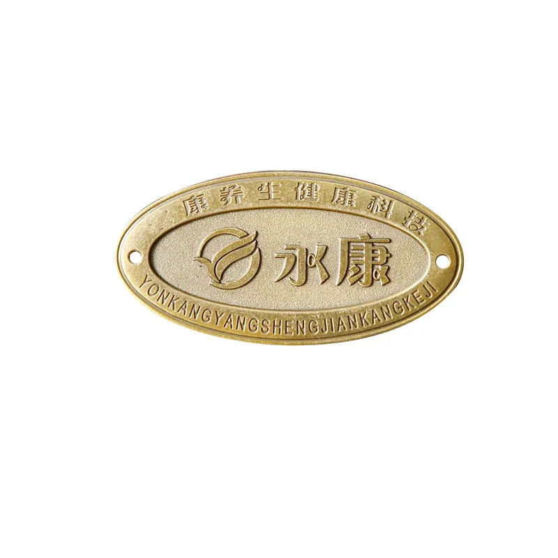 Production of metal bronze furniture merchant signs electroplated die-cast anti-theft door copper signs wholesale