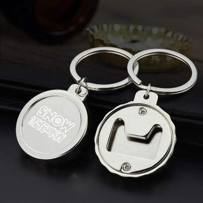 Simulation of Coke cans easy to pull ring beer opener bottle opener keychain ring