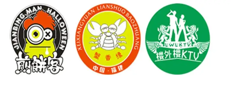 50W Led Rotation Logo Projection Light DJ Stage Effect Light