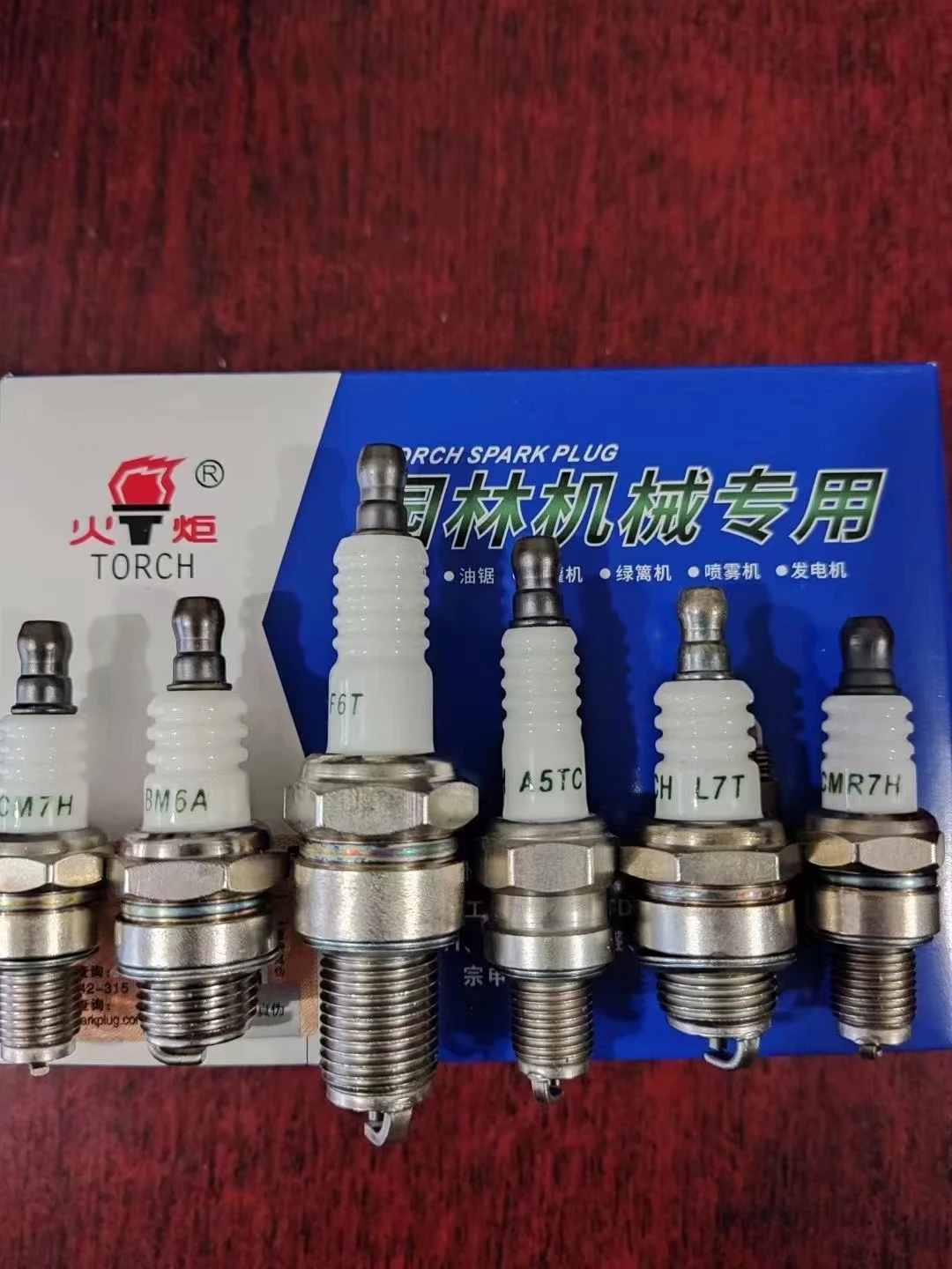 NEW Coming Hot Sale Auto Parts High Quality China Torch DK7RTA 1866 Spark Plug for  Wuling Rongguang Orginal Genuine Iridium