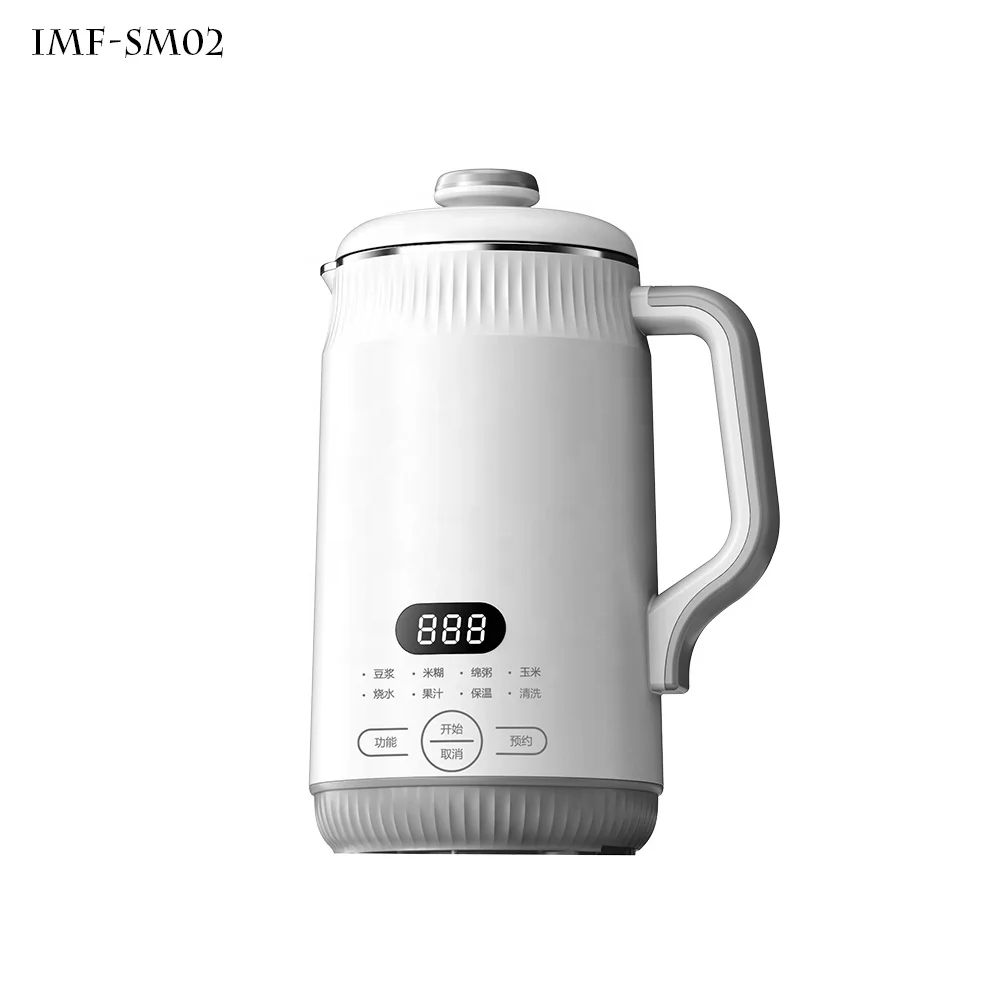 imichef 800W 0.8L High Power Customized Steel Stainless Mini Soybean Milk Blender Machine Auto Soy Bean Maker Soymilk Maker