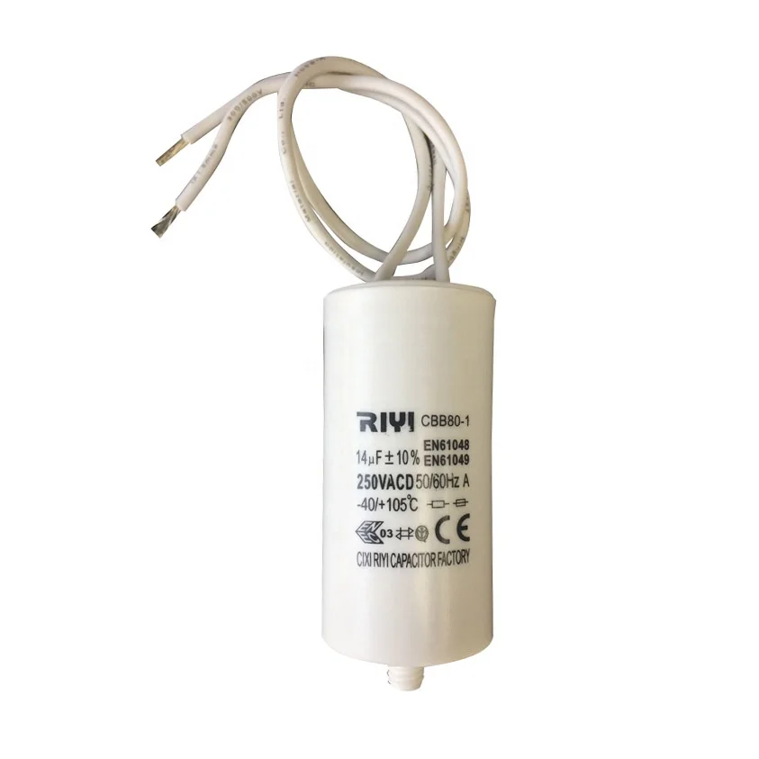CBB80-1Polypropylene film lamp capacitor for lighting fixtures