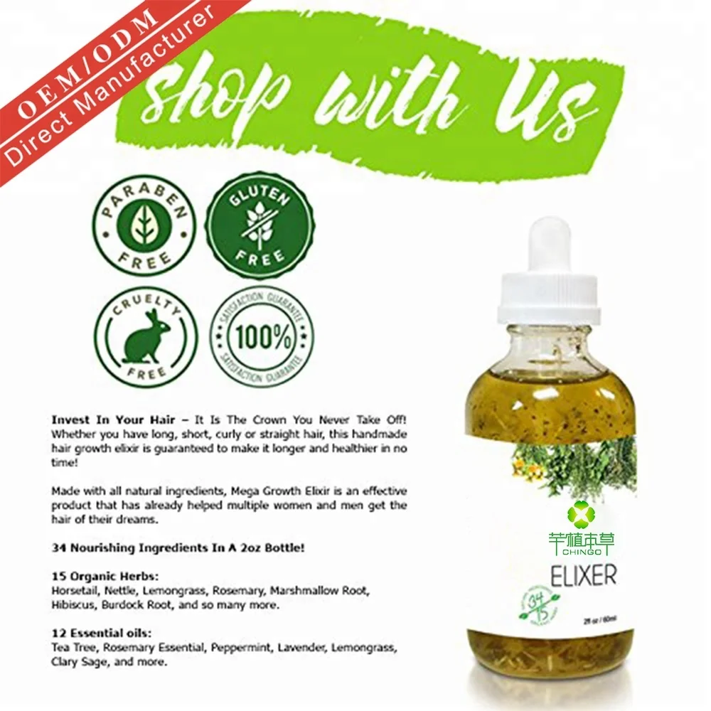 OEM logo 100% Natural Formula Nourishing Scalp Hair Growth Oil Serum