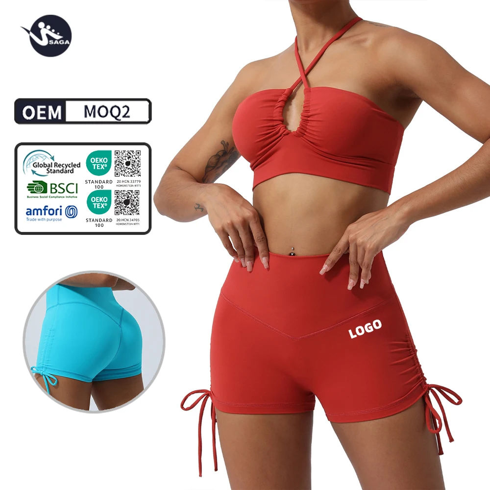 Customize Your Own Brand Active Sportswear Wholesale Women Organic Yoga Shorts Scrunch Butt