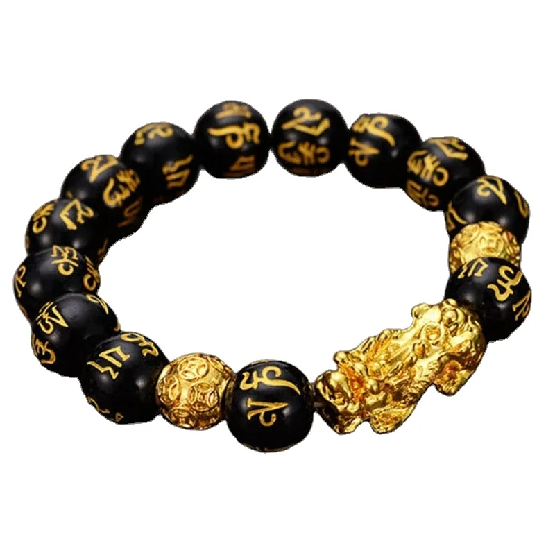  Pixiu Charms Ring Bracelet Set Chinese Feng Shui Amulet Bring Wealth and Lucky Open Adjustable Buddha Bead