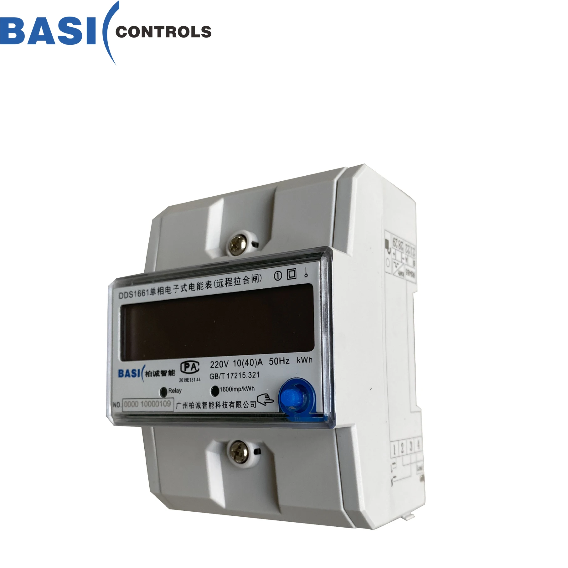 smart digital LCD Display 2021 high grade OUTLET electricity meter