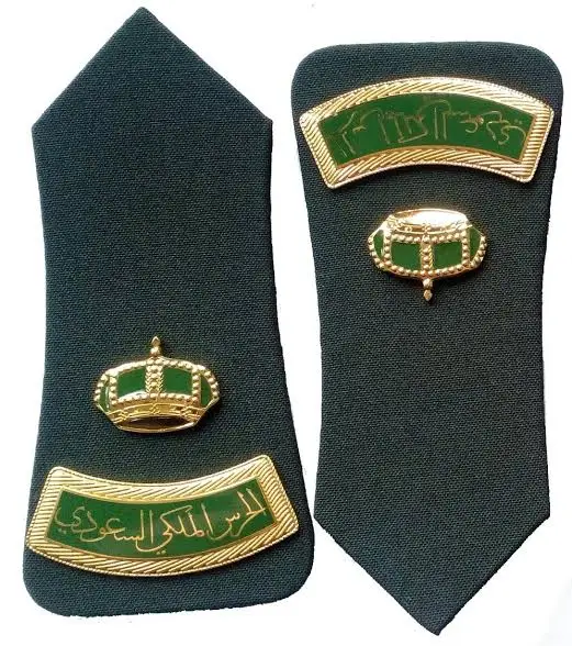 
VICE ADMIRAL - SHOULDER BOARD EPAULETTE - ROYAL NAVY BADGE 