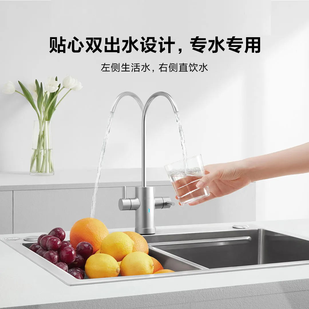 Wholesale original Xiaomi water purifier H800G PRO NFC touch faucet can be connected to Mijia APP Xiaomi water purifier