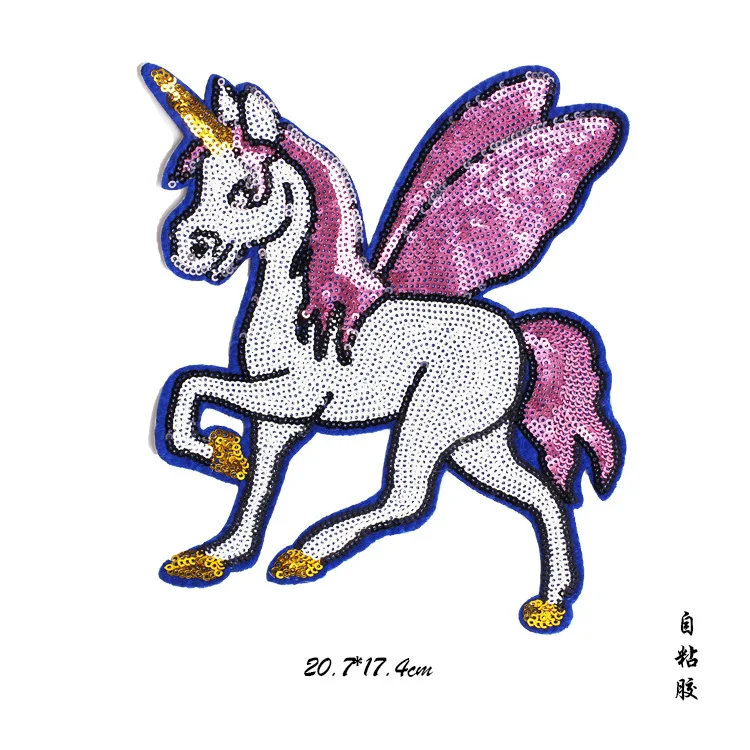 GUGUTREE embroidery Sequined big horse patch animal cartoon unicorn patches badges appliques for clothing ZK-121