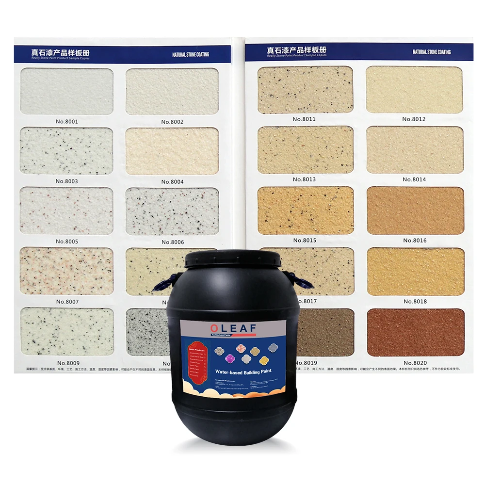 Waterborne White Color Griotte Effect Stone-like Liquid Coating Interior Exterior Wall Paint