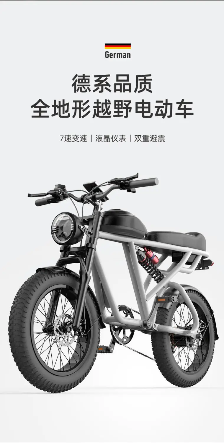 Super S8 Disiyun 20 inch fantasy ebike cycle horse ride cross country skiing stealth bomber electric bike 48v aluminum alloy