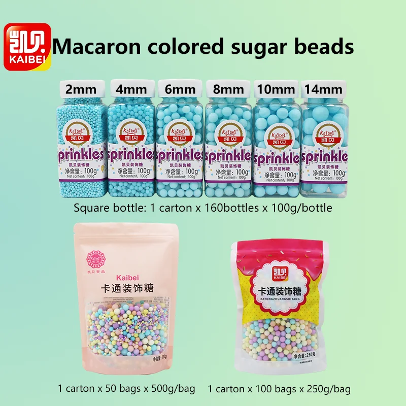 8mm Pearl Matte Sugar Beads Sprinkles Edible Cake sprinkles for Bakery