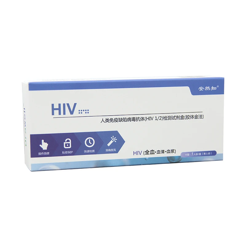 HIV venereal disease Test Strip Plaster Blood Test Strip Tool Medical Sexually Transmitted Diseases Hepatitis Test Strips