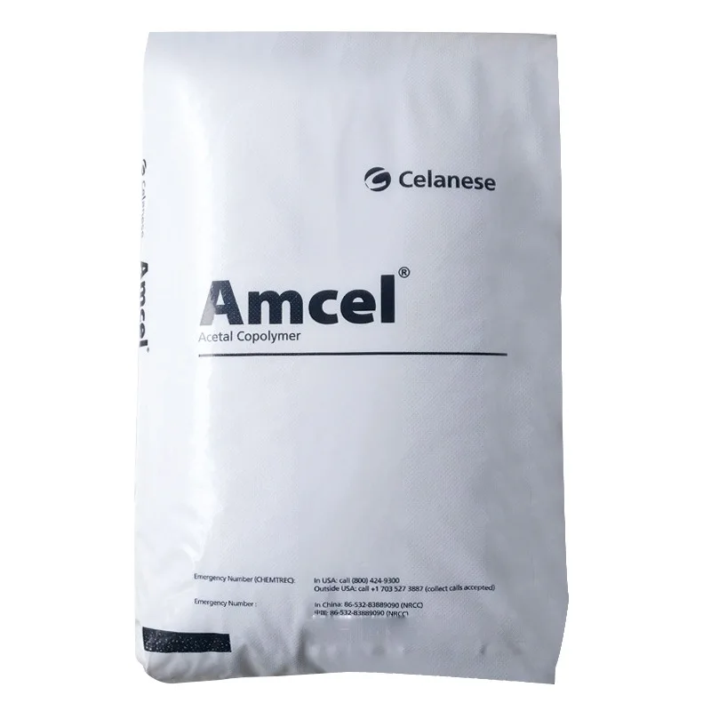 Полиоксиметиленовые пластиковые гранулы Celanese POM Amcel