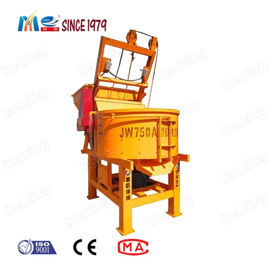 customized pan type concrete mixer Pan Mixer 500L Simplify Structure with high quality reducer