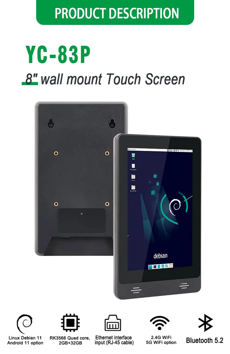 YC-83P Linux Debian  (1)