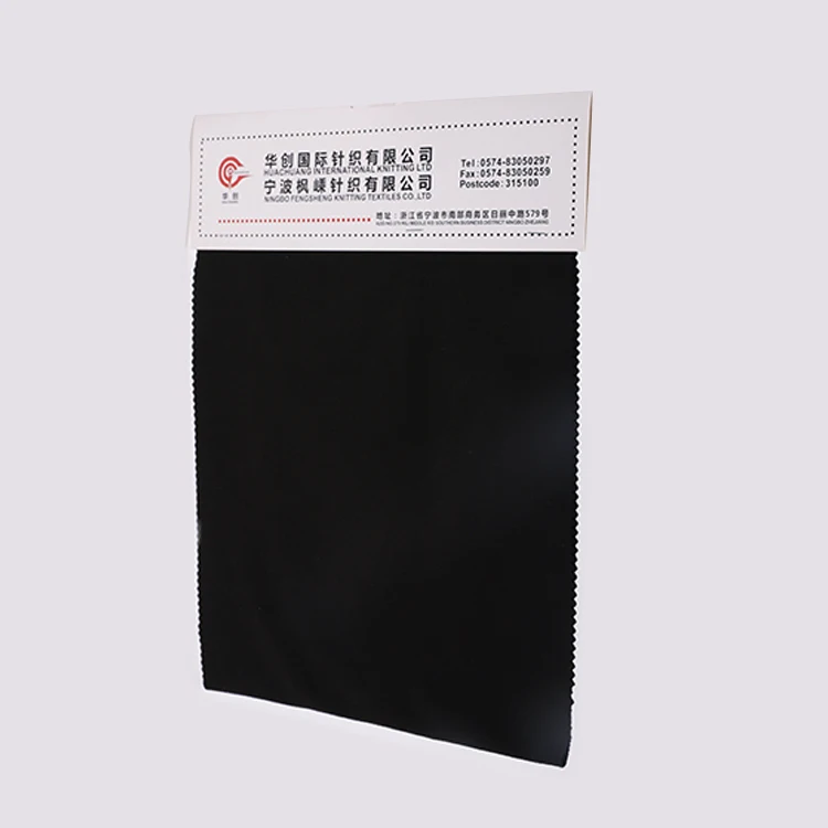 
Hot Selling Black Color Elasticity Comfortable So Soft Acrylic Marine Fabric 